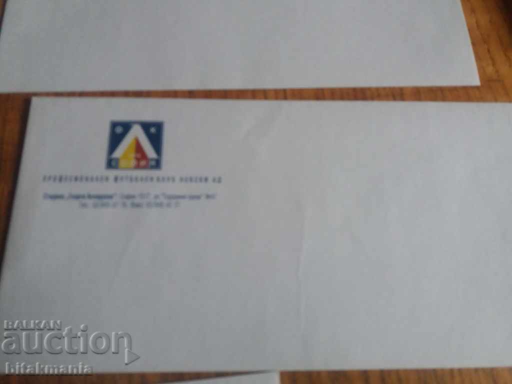 Delivery of 5 pcs. Envelopes LEVSKI football Delivery of 5 pcs. Envelopes LEVSKI football