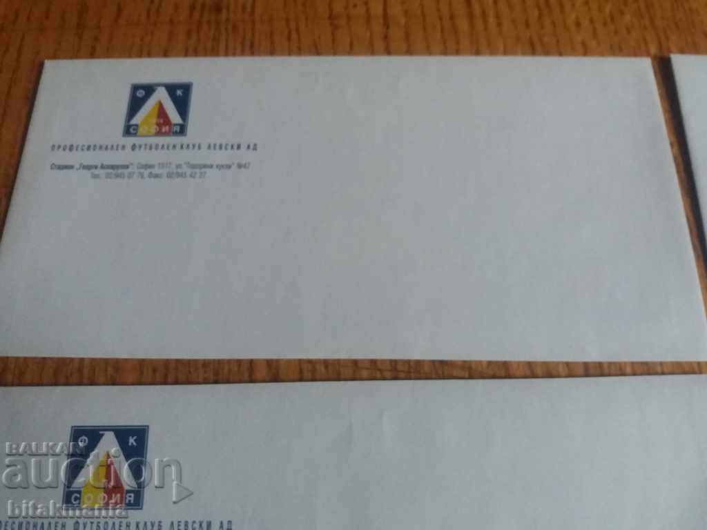 5 pcs. Envelopes LEVSKI football - 5 5 pcs. Envelopes LEVSKI football - 5
