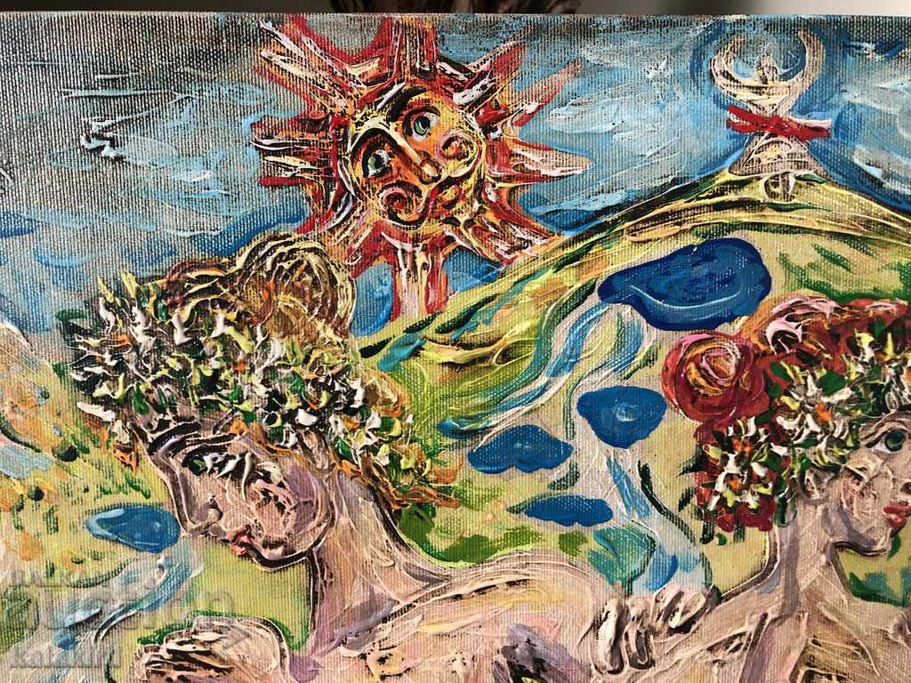 "Τρεις αδερφές - τρία βουνά, δύο ήλιοι - τέσσερα ποτάμια" με τιμή 2000.00 BGN | € 1022.58 "Τρεις αδερφές - τρία βουνά, δύο ήλιοι - τέσσερα ποτάμια" με τιμή 2000.00 BGN | € 1022.58