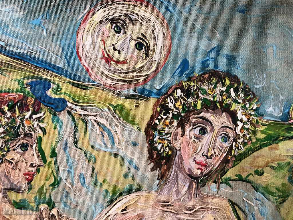 Δημοπρασία "Τρεις αδερφές - τρία βουνά, δύο ήλιοι - τέσσερα ποτάμια" Δημοπρασία "Τρεις αδερφές - τρία βουνά, δύο ήλιοι - τέσσερα ποτάμια"