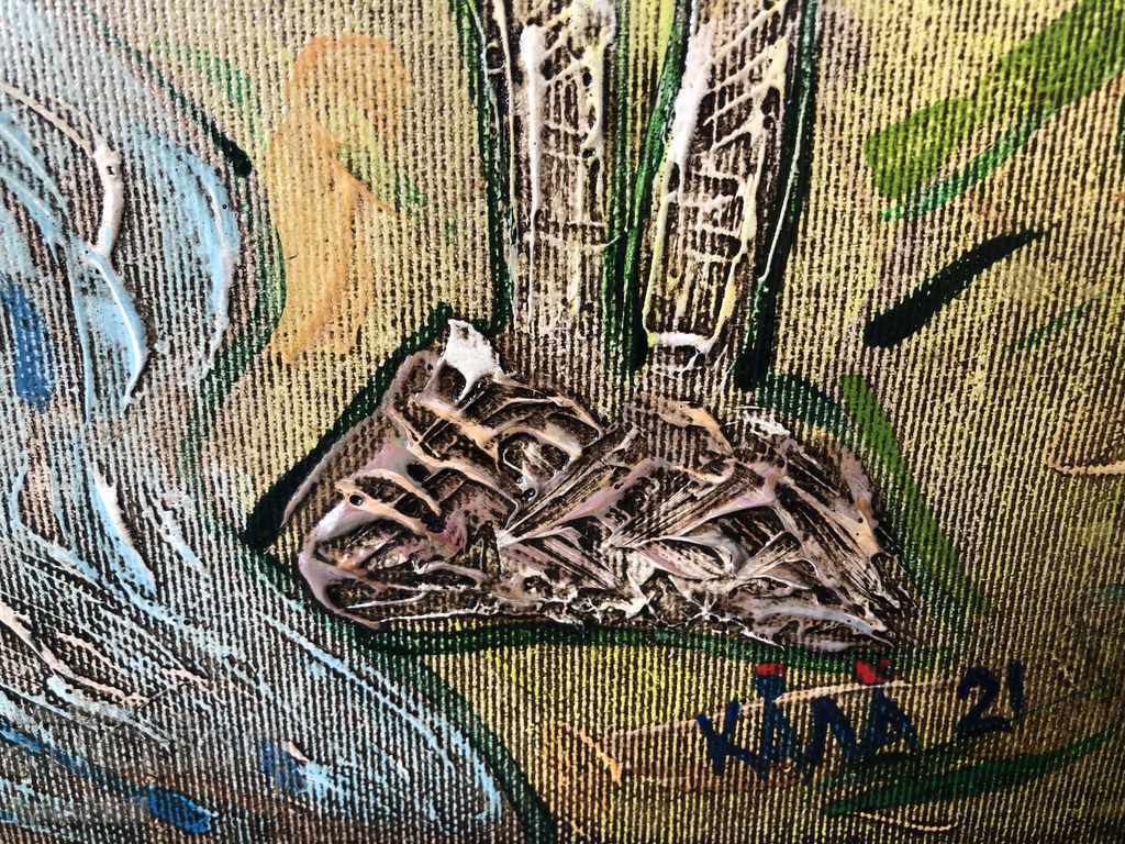 "Τρεις αδερφές - τρία βουνά, δύο ήλιοι - τέσσερα ποτάμια" - 6 "Τρεις αδερφές - τρία βουνά, δύο ήλιοι - τέσσερα ποτάμια" - 6