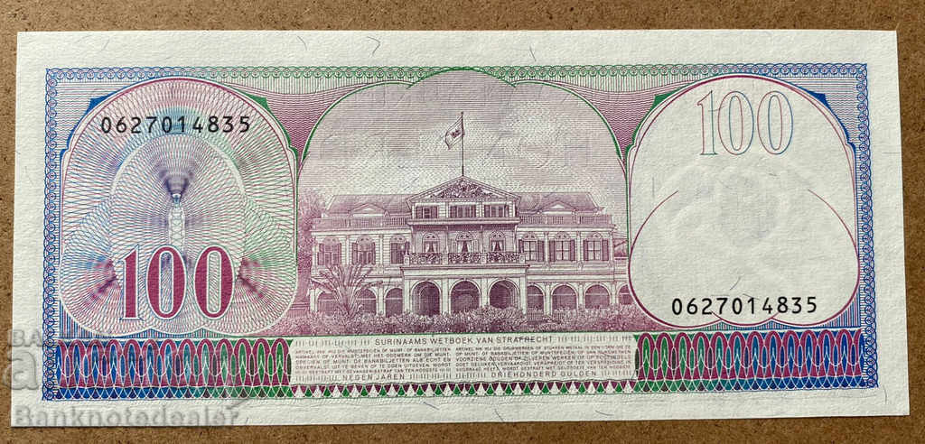 Suriname 100 Gulden 1985 Pick 128 Ref 4835 with price 6.00 BGN | € 3.07 Suriname 100 Gulden 1985 Pick 128 Ref 4835 with price 6.00 BGN | € 3.07