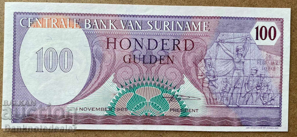 Suriname 100 Gulden 1985 Pick 128 Ref 4835