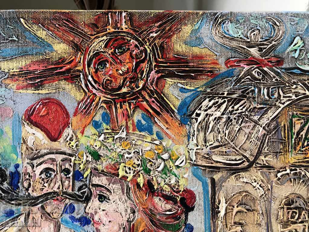 "Shepherd" with price 2000.00 BGN | € 1022.58 "Shepherd" with price 2000.00 BGN | € 1022.58