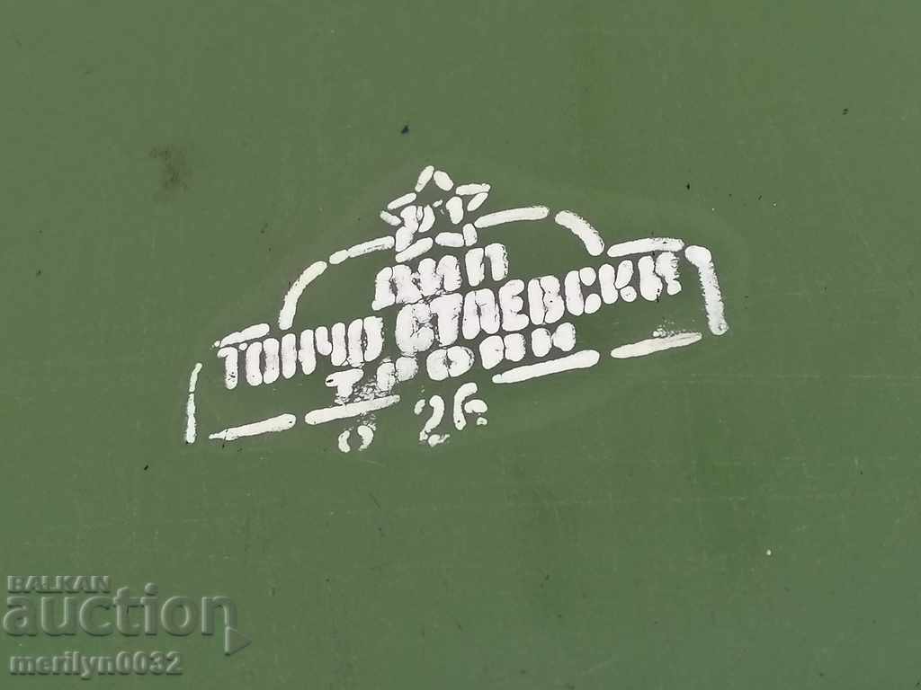 Enameled pan, pan LGB early social - 5