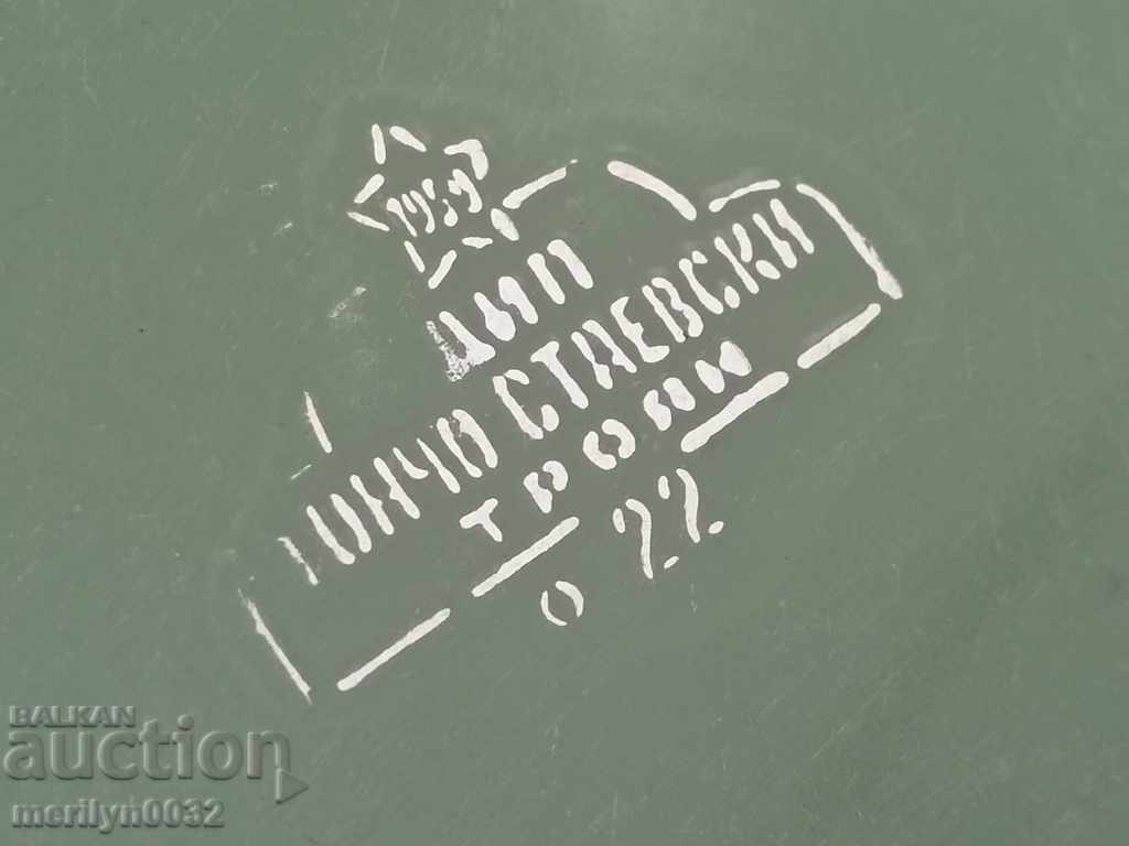 Enameled pan, pan LGB early social - 7 Enameled pan, pan LGB early social - 7