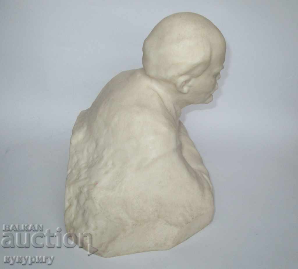 Large old Russian Socialist bust of Lenin of the USSR with price 150.00 BGN | € 76.69 Large old Russian Socialist bust of Lenin of the USSR with price 150.00 BGN | € 76.69