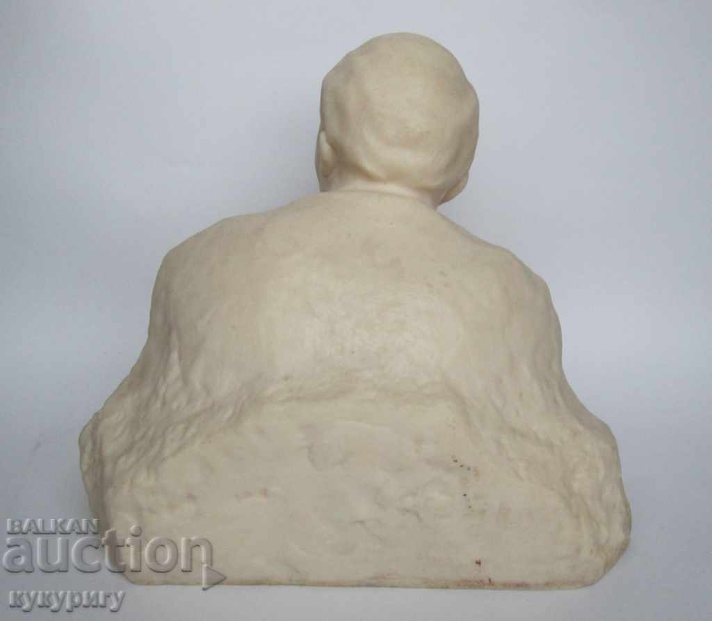 Auction Large old Russian Socialist bust of Lenin of the USSR Auction Large old Russian Socialist bust of Lenin of the USSR
