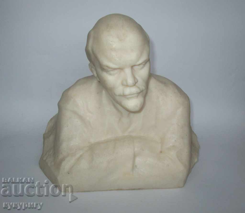 Large old Russian Socialist bust of Lenin of the USSR