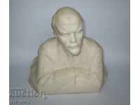 Large old Russian Socialist bust of Lenin of the USSR