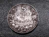 5 EURO 1941