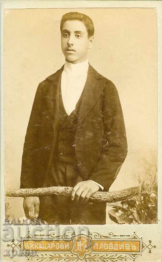 OLD PHOTOGRAPH - CARDBOARD - KATZAROV BROTHERS – PLOVDIV - M1767 OLD PHOTOGRAPH - CARDBOARD - KATZAROV BROTHERS – PLOVDIV - M1767