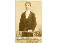 FOTOGRAFIE VECHE - CARTON - FRAȚII KATSAROV – PLOVDIV - M1767