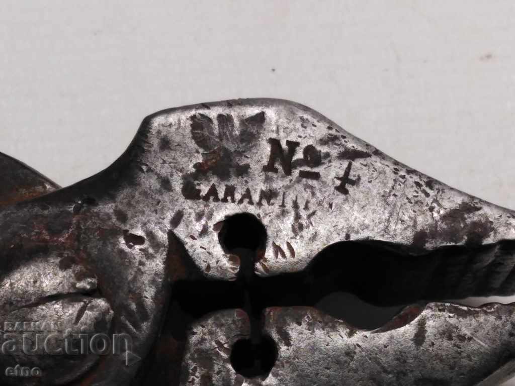 VINTAGE TOOL, PLIERS, APPLIANCE with price 35.00 BGN | € 17.90 VINTAGE TOOL, PLIERS, APPLIANCE with price 35.00 BGN | € 17.90