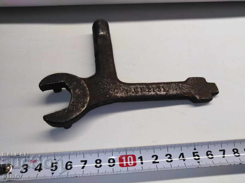 Delivery of VINTAGE ZIPOV TOOL, KEY, VSV Delivery of VINTAGE ZIPOV TOOL, KEY, VSV