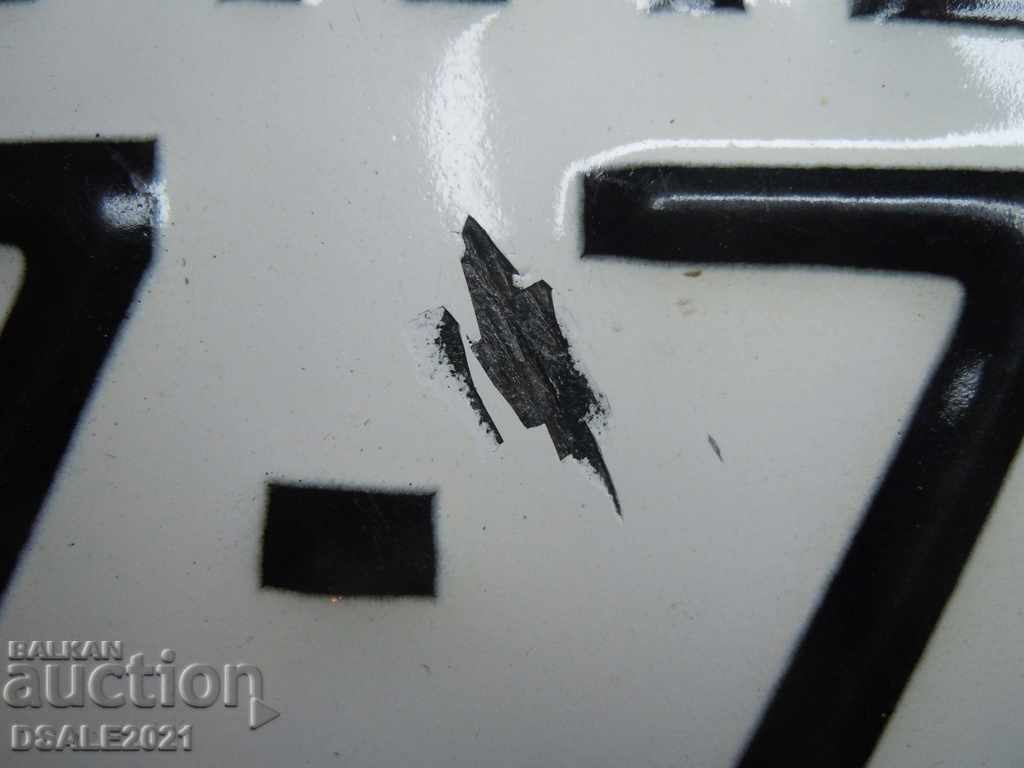 Plate Social Enamel Car Registration Number PLEVEN with price 40.00 BGN | € 20.45 Plate Social Enamel Car Registration Number PLEVEN with price 40.00 BGN | € 20.45