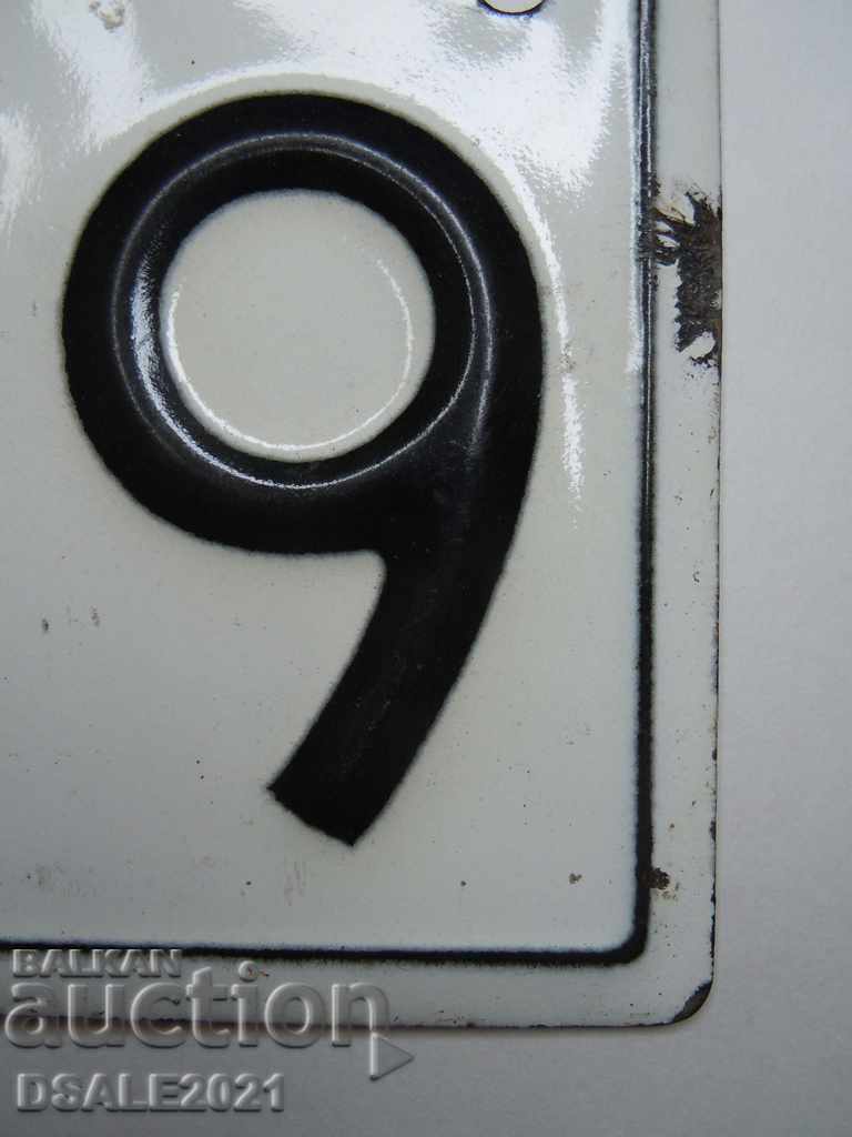 Licitație Tabelul asigurărilor sociale Număr de înmatriculare a mașinii email PLEVEN Licitație Tabelul asigurărilor sociale Număr de înmatriculare a mașinii email PLEVEN