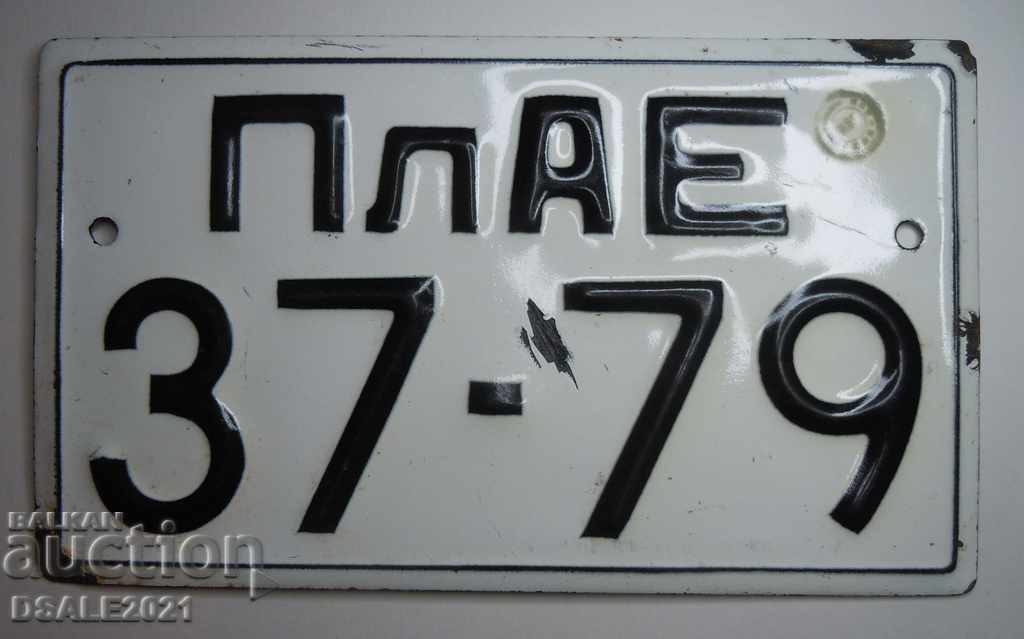 Plate Social Enamel Car Registration Number PLEVEN Plate Social Enamel Car Registration Number PLEVEN