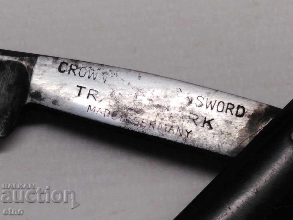 STAR BRUSSELS with price 35.00 BGN | € 17.90 STAR BRUSSELS with price 35.00 BGN | € 17.90