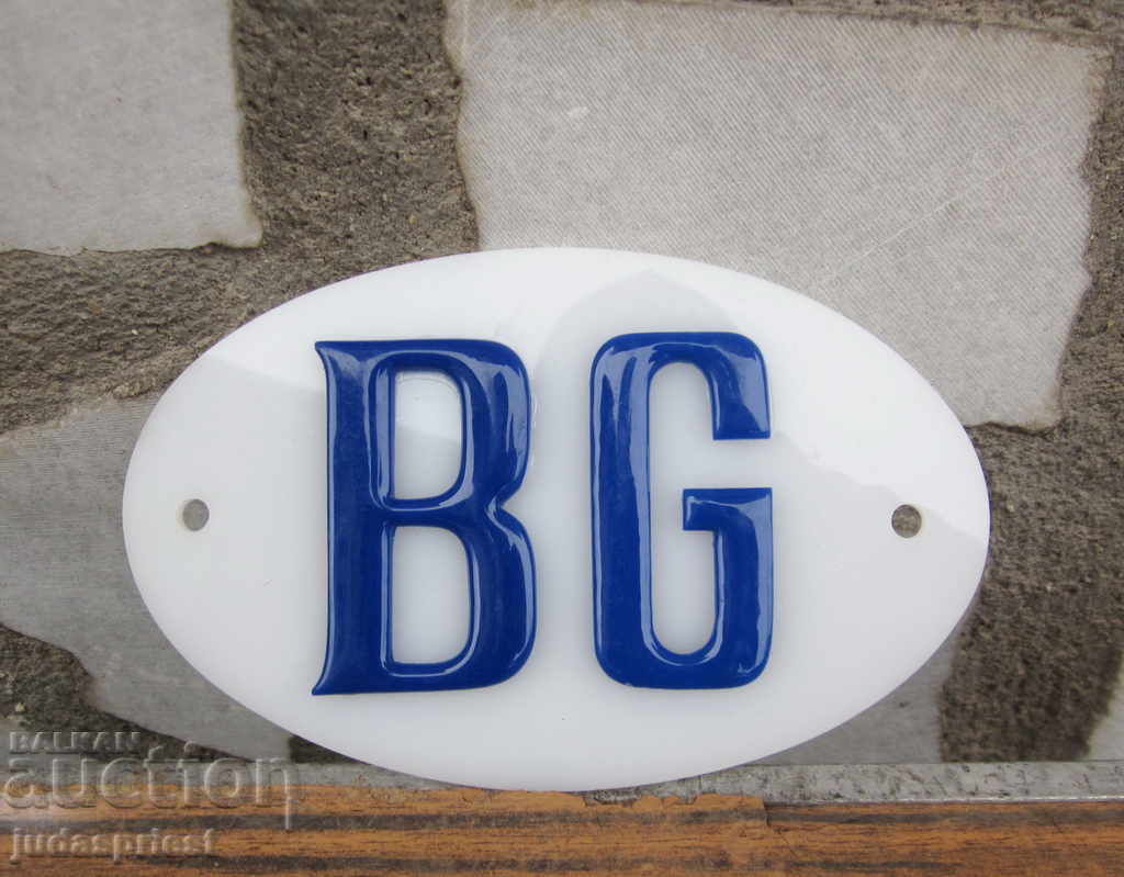 BG стара автомобилна емблема знак за ретро кола автомобил