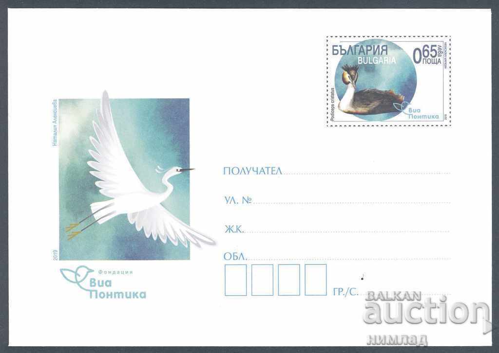 2019 P 01 - Fauna - "Via Pontica", Migratory birds, tir.871