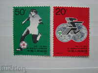 Китай 1991 Марки Спорт - футбол