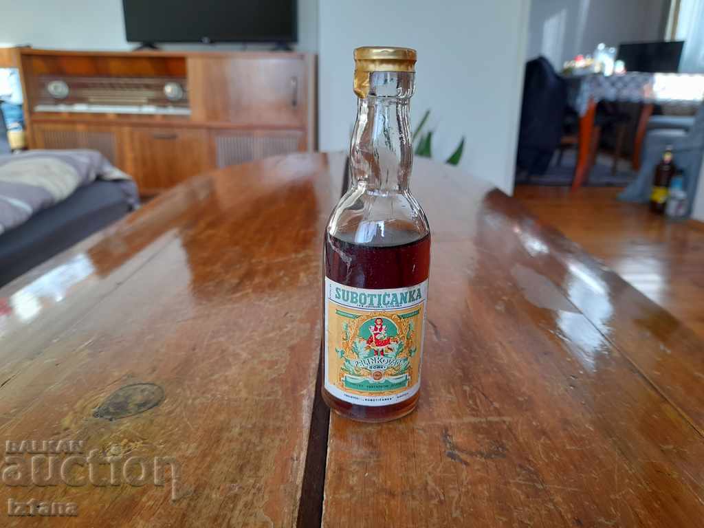Old bottle, bottle Suboticanka with price 35.00 BGN | € 17.90 Old bottle, bottle Suboticanka with price 35.00 BGN | € 17.90
