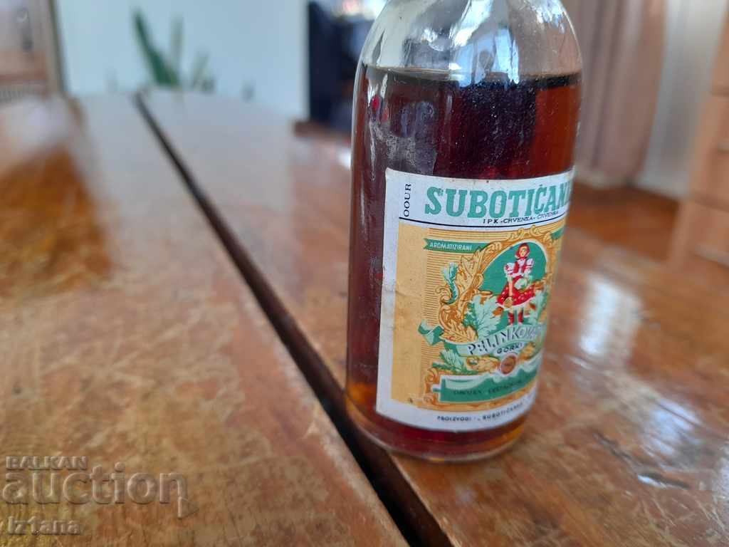 Auction Old bottle, bottle Suboticanka Auction Old bottle, bottle Suboticanka