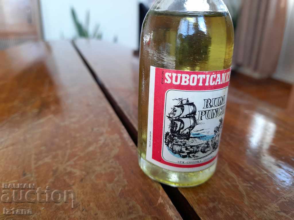 Old bottle, bottle Suboticanka with price 35.00 BGN | € 17.90 Old bottle, bottle Suboticanka with price 35.00 BGN | € 17.90