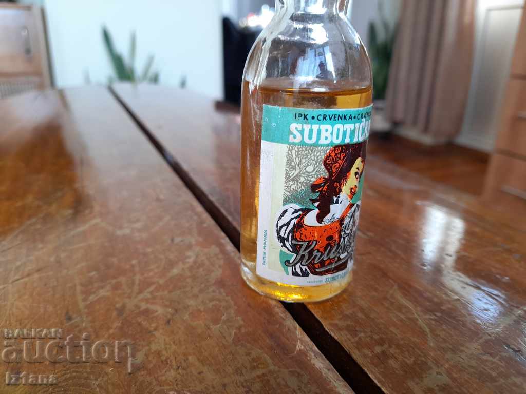 Old bottle, bottle Suboticanka with price 35.00 BGN | € 17.90