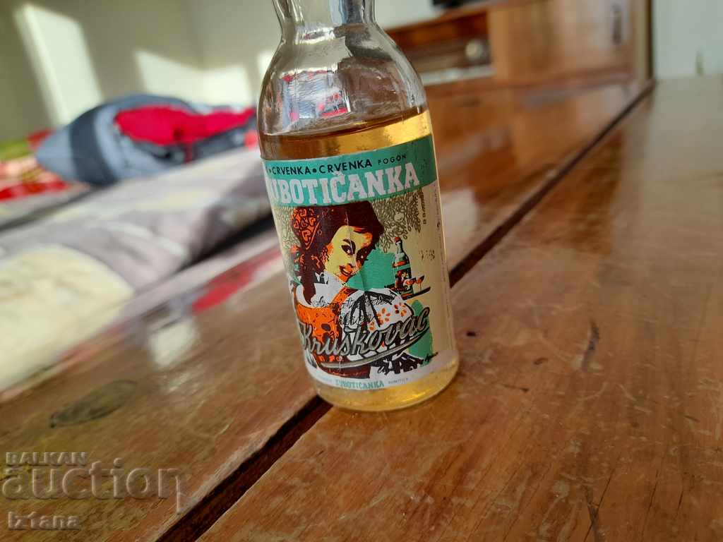 Auction  Old bottle, bottle Suboticanka