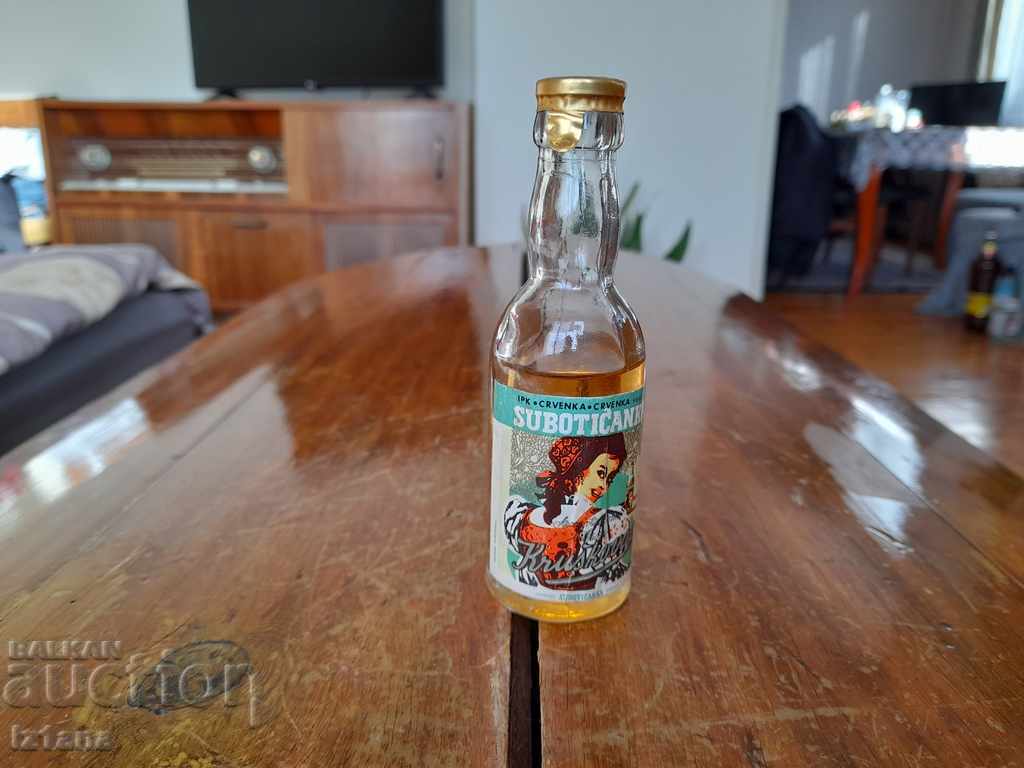 Old bottle, bottle Suboticanka