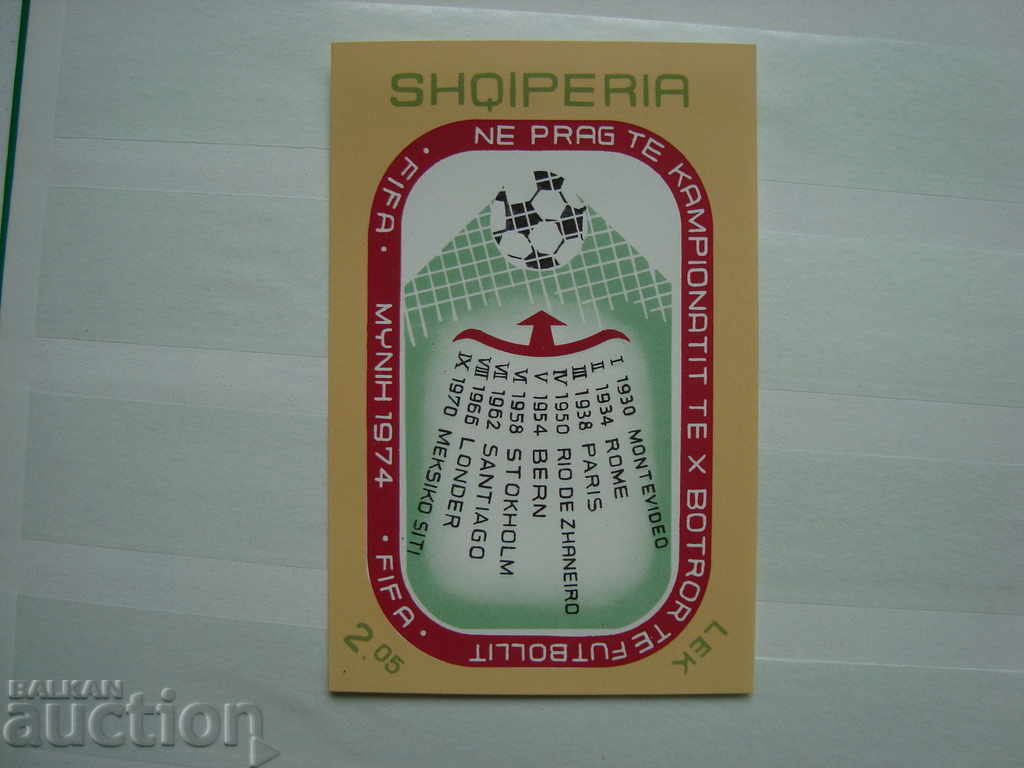 Albania Stamps Sport - Block World Football 1974 Albania Stamps Sport - Block World Football 1974