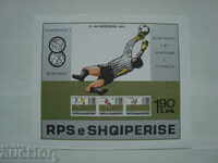 Albania Stamps Sport - European Football Block 1988