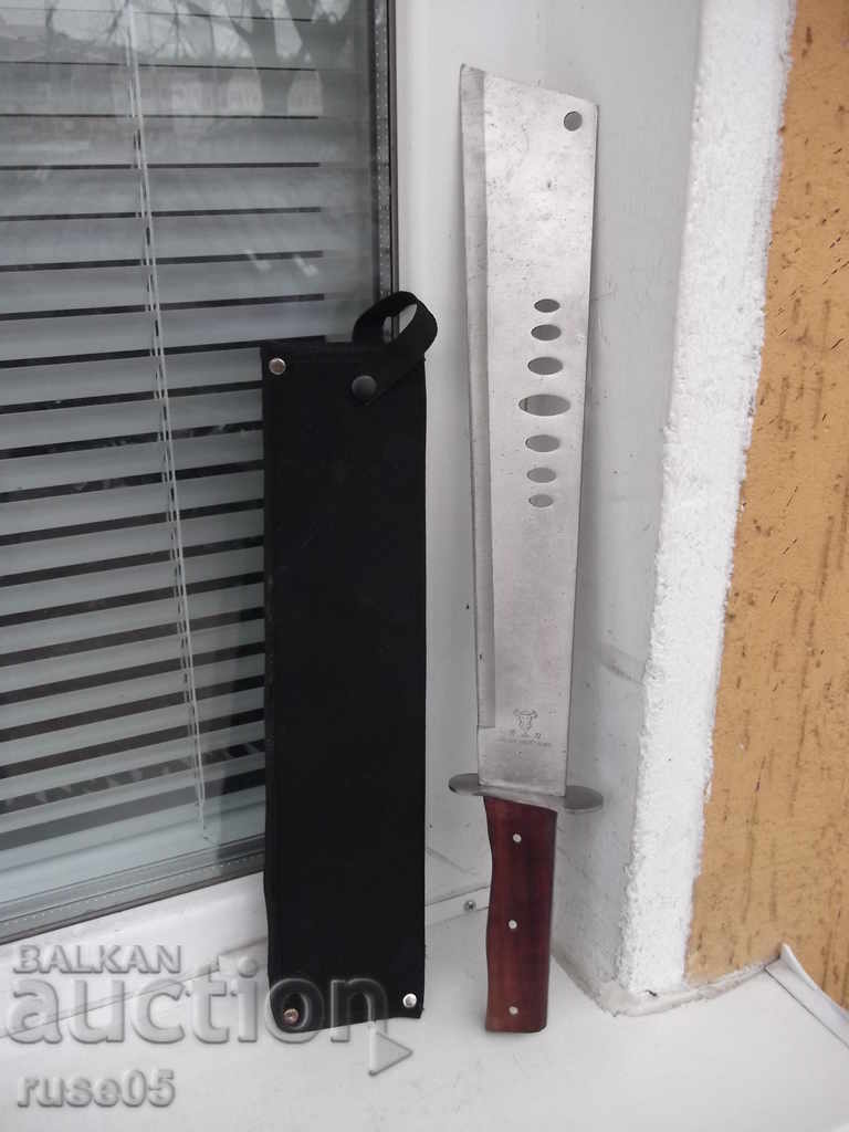 Machete with sheath - 6 Machete with sheath - 6