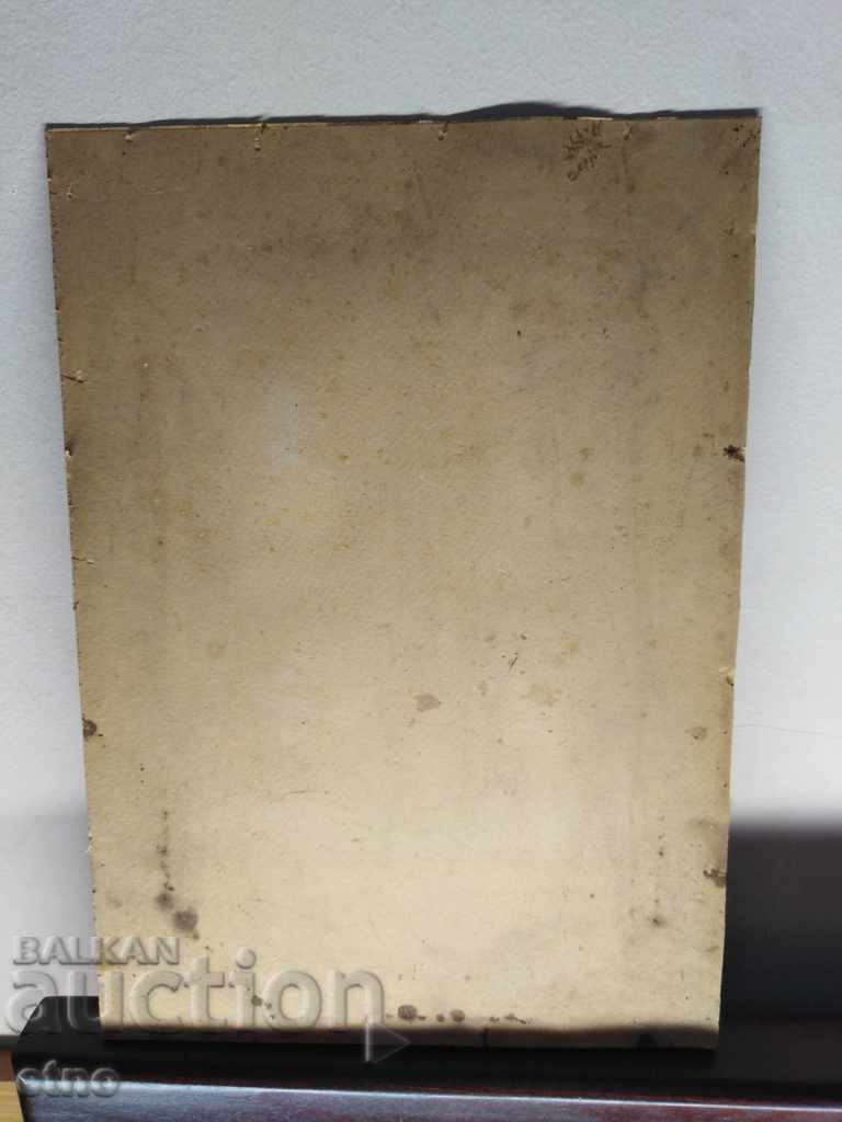 1935. ROYAL PHOTO, CARDBOARD-RHODOPE COSTUME - 5 1935. ROYAL PHOTO, CARDBOARD-RHODOPE COSTUME - 5