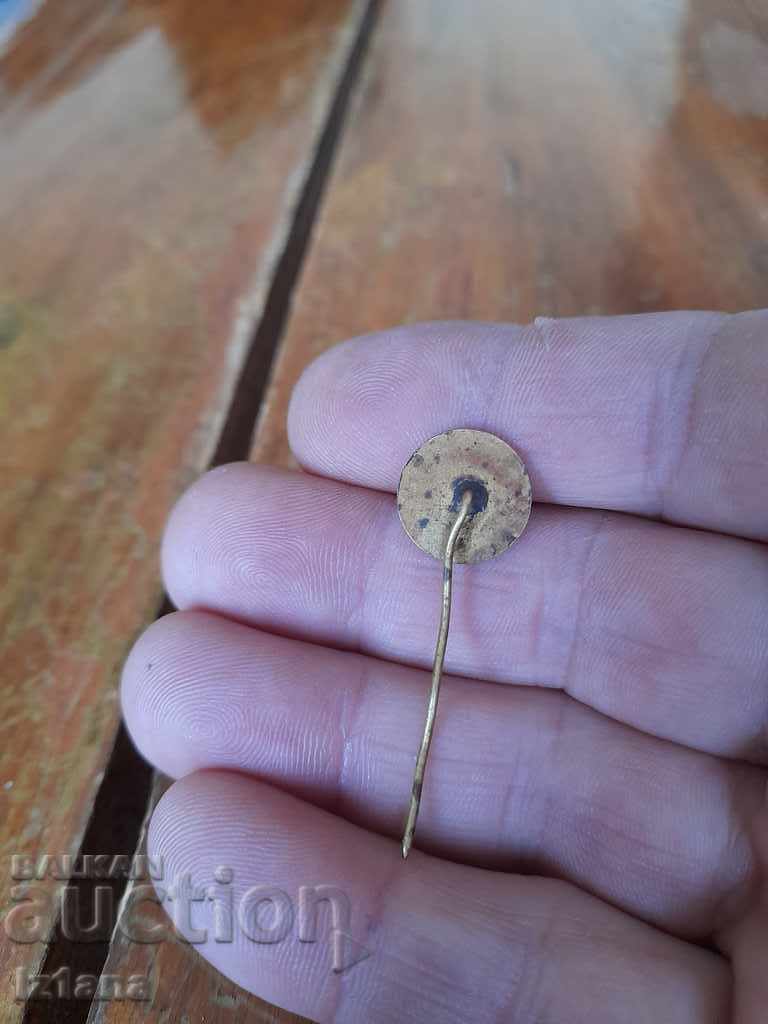 Аукцион Стара значка Балкантурист