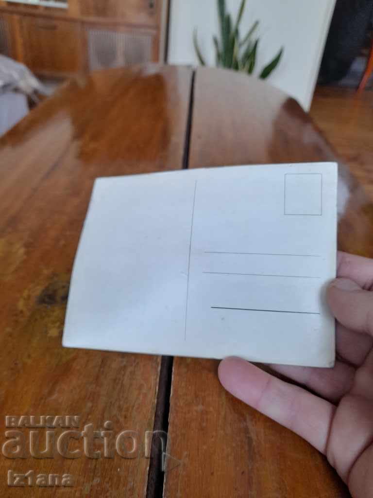 Delivery of Old overflowing card