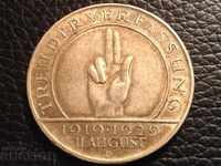 Германия Ваймар 3 марки 1929 D отлична сребърна монета