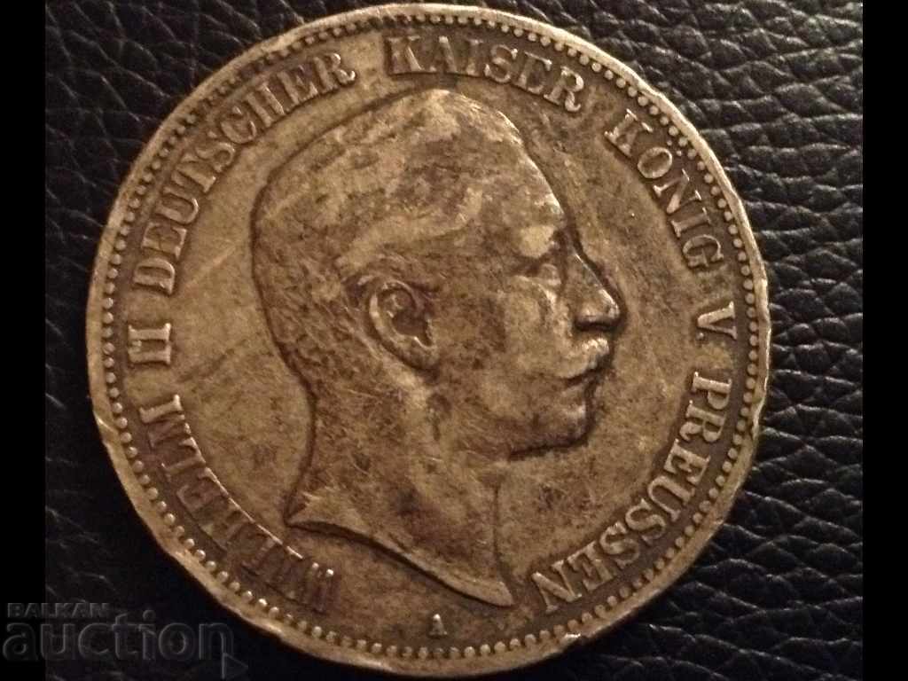 Germany Prussia 5 stamps 1898 silver with price 105.00 BGN | € 53.69 Germany Prussia 5 stamps 1898 silver with price 105.00 BGN | € 53.69