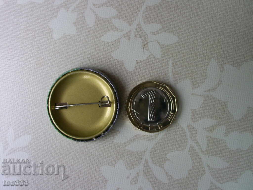 Σήμα 112 ετών μηνυμάτων με τιμή € 0.61 | 1.19 BGN