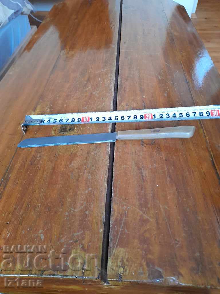 Old Nerez knife with price 20.00 BGN | € 10.23 Old Nerez knife with price 20.00 BGN | € 10.23