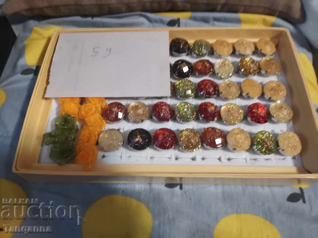 59 бр пръстени с цена 40.00 лв. | € 20.45 59 бр пръстени с цена 40.00 лв. | € 20.45