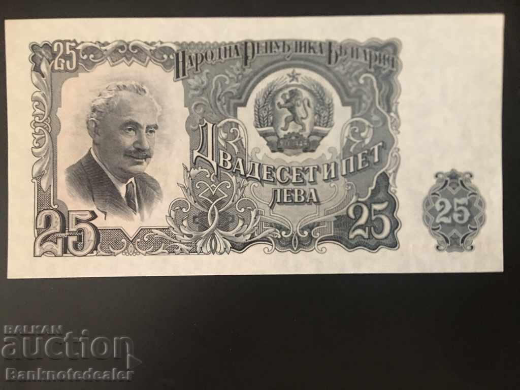 Bulgaria 25 Leva 1951 Pick 84 Unc Ref 9417 with price 4.00 BGN | € 2.05 Bulgaria 25 Leva 1951 Pick 84 Unc Ref 9417 with price 4.00 BGN | € 2.05