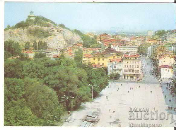 Trimite o felicitare Bulgaria Plovdiv View 7 *