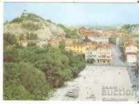 Καρτ ποστάλ Βουλγαρία Plovdiv Δείτε 7 *