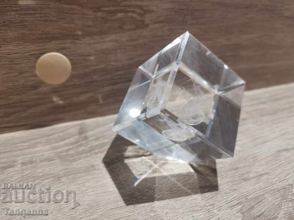 Glass souvenir with price 12.00 BGN | € 6.14 Glass souvenir with price 12.00 BGN | € 6.14