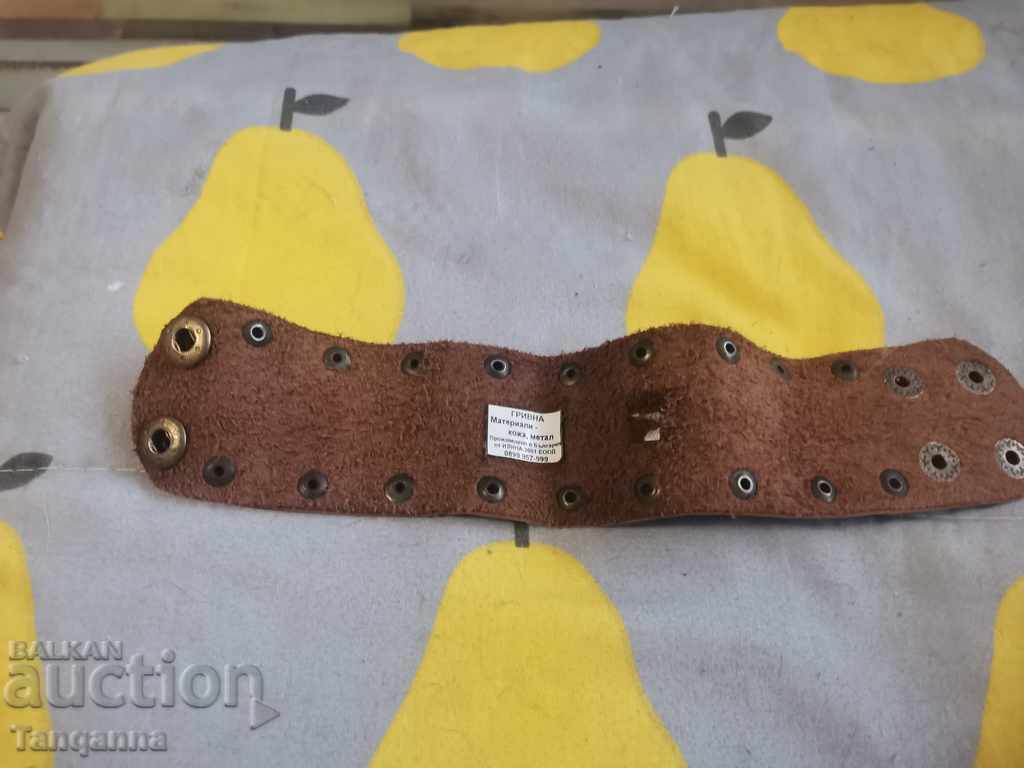 Calfskin bracelet with price 12.00 BGN | € 6.14 Calfskin bracelet with price 12.00 BGN | € 6.14