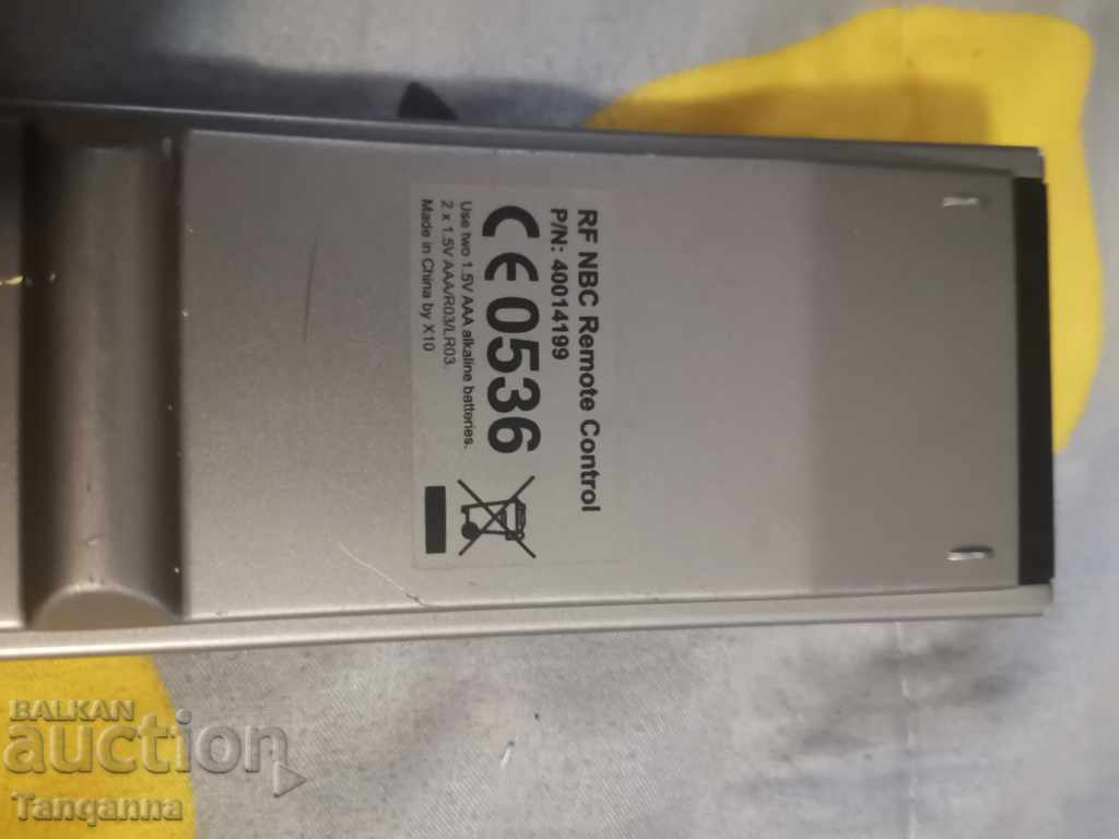 Remote with price 16.00 BGN | € 8.18