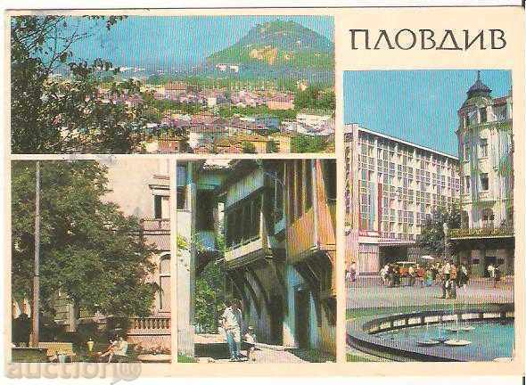 Card Bulgaria Plovdiv 9 *